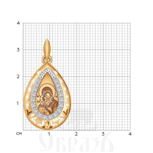 нательная икона божия матерь владимирская (sokolov 104104), золото 585 проба красное с фианитами