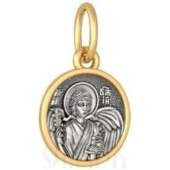 нательная икона ангел божий, серебро 925 проба с золочением (арт. 18.043)