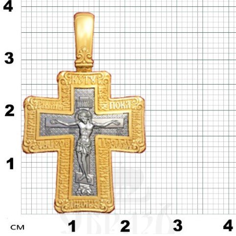 крест с образом божией матери киево-печерская, серебро 925 проба с золочением (арт. 17.012)