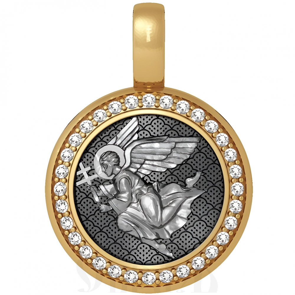 нательная икона ангел хранитель и процветший крест, серебро 925 проба с золочением и фианитами (арт. 18.002к)
